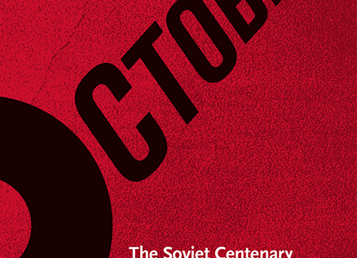 Soviet: dentro e oltre il “secolo breve”