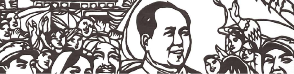 Mao Tse Tung,  Perché è sorto ed esiste  il potere rosso in Cina (1928)